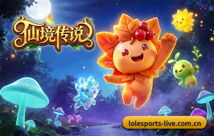 英雄联盟直播 APP 深度功能 - S16LOL