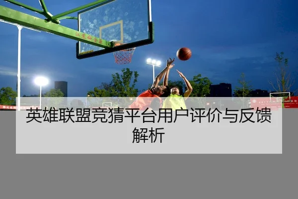 img_1791105649309_872_0_131.jpg | S16LOL